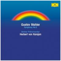 Berliner Philharmoniker, Herbert Von Karajan: Mahler: Symphony No. 5 In C Sharp Minor LP