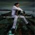 Ms. Dynamite: A Little Deeper LP