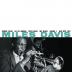 Miles Davis: Volume 2  LP