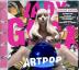 Lady Gaga: Artpop (Deluxe)