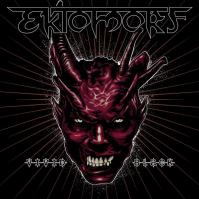 Ektomorf: Vivid Black (Black,Red Marbled) LP