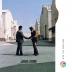 Pink Floyd:  Wish You Were Here