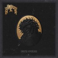 Messiah: Christus Hypercubus LP