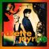 Roxette: Joyride (30th Anniversary)