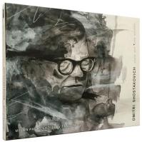 Dmitri Shostakovich: Violin And Viola Sonatas