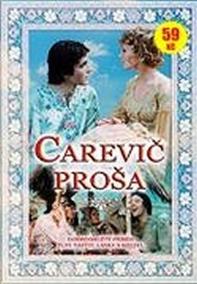 Carevič Proša - DVD