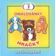 Hračky