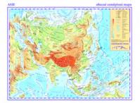 Asie Obecně zeměpisná mapa