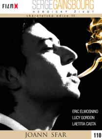 Serge Gainsbourg - DVD