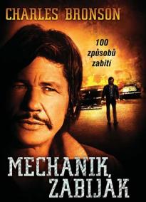 Mechanik zabiják - DVD