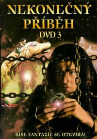 Nekonečný příběh - díl 3 - DVD