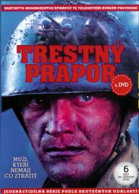 Trestný prapor 1.-6. díl DVD