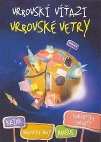 Vrbovskí víťazi: Vrbovské vetry