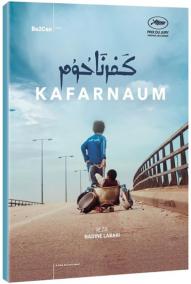 Kafarnaum DVD