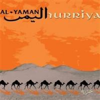 Al-Yaman: Hurriya