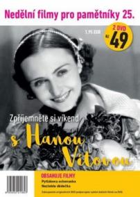 Nedělní filmy pro pamětníky 25. - Hana Vítová - 2 DVD pošetka