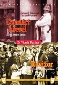 Revizor/Dvanáct křesel (2 filmy na 1 disku) - DVD box