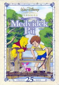 Medvídek Pú - Nejlepší dobrodružství - DVD