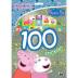 100 samolepek s omalovánkovými listy - Peppa pig