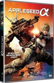 Appleseed: Alpha DVD