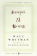 Leaves of Grass: 1855 (Penguin Classics