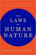 Laws Of Human Nature