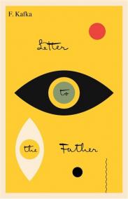 Letter to the Father- Brief an den Vater