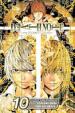 Death Note #10