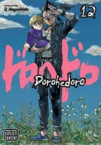 Dorohedoro 12