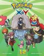 Pokemon X*Y 12