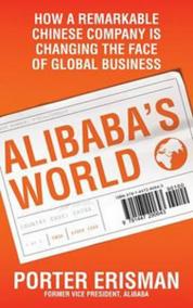 Alibaba´s World