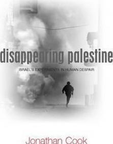 Disappearing Palestine