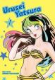 Urusei Yatsura 1