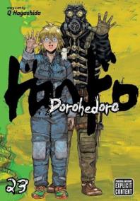 Dorohedoro 23