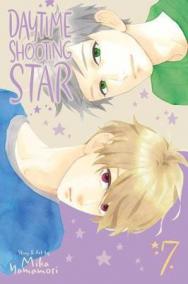 Daytime Shooting Star 7