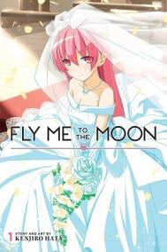 Fly Me To The Moon 1