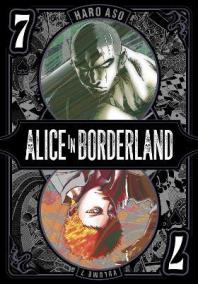 Alice in Borderland 7