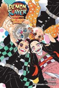 Demon Slayer: Kimetsu no Yaiba - One-Winge