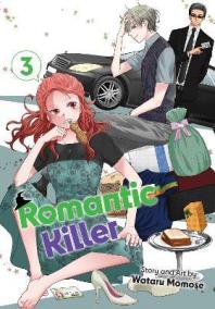 Romantic Killer 3