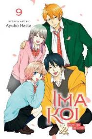 Ima Koi: Now I´m in Love 9