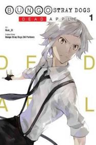 Bungo Stray Dogs: Dead Apple 1