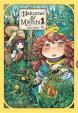 Hakumei - Mikochi 1