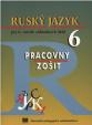 Ruský jazyk pre 6. roč. ZŠ - PZ, 8. vyd