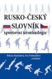 Rusko-český slovník sportovní terminologie