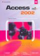 Access 2002