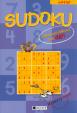 Sudoku - pro děti od 8 let