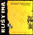 Ruština - Ruská písanka