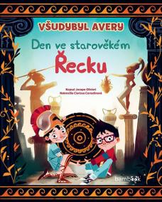 Všudybyl Avery - Den ve starověkém Řecku