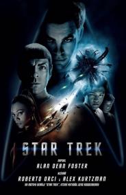 Star Trek Movie 11 - Enterprise