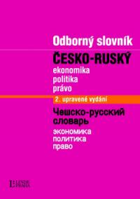 Odborný slovník česko-ruský